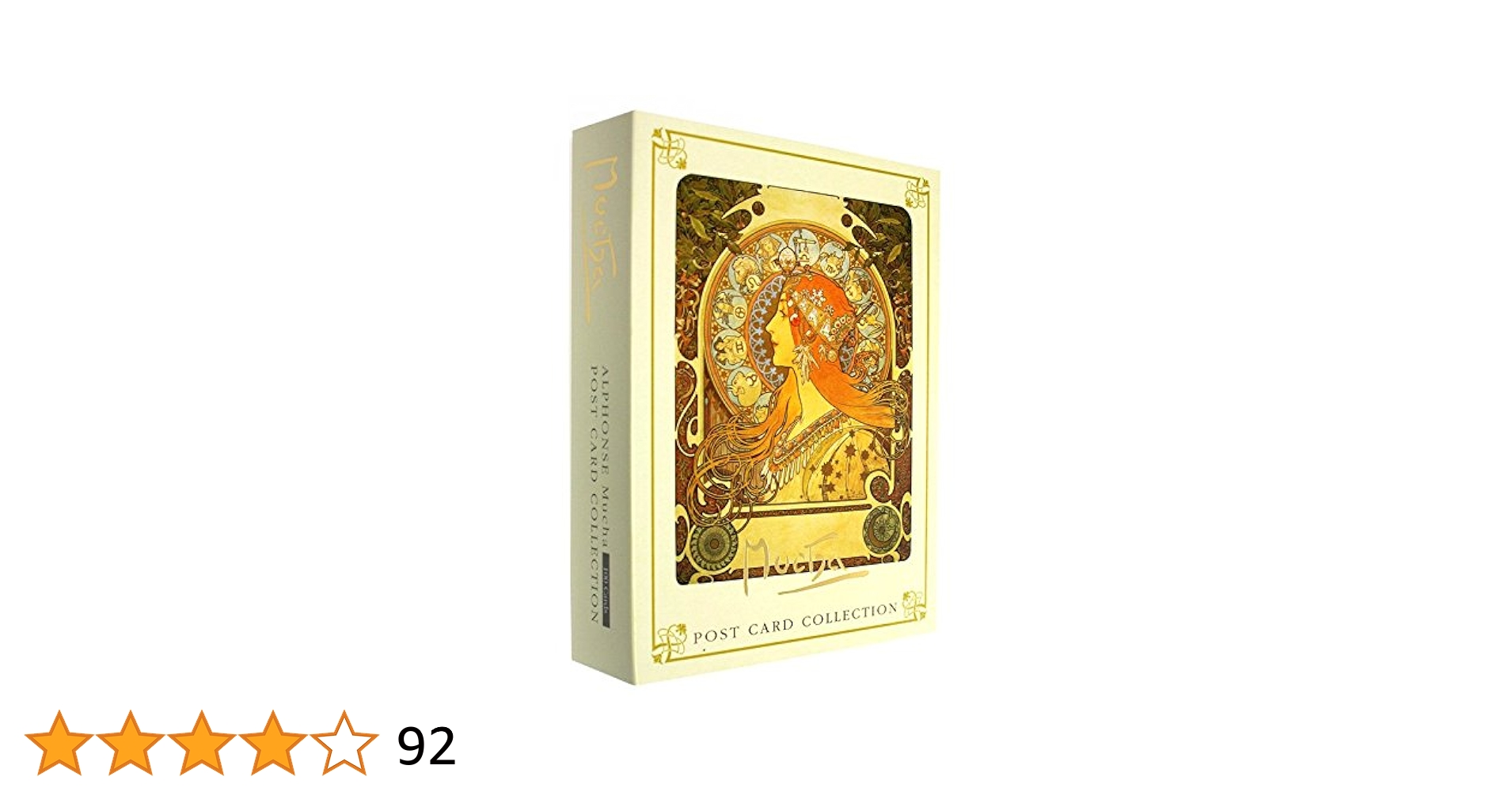 P*m様 【アルフォンス・ミュシャ】限定300部『月光』☆保証書＆証明書付きリト これが付録ってハイレベルすぎ♡あの名画が宝島社と夢のコラボ